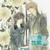 ������w�͒��ق��� ���̎w�������m���Ă���3