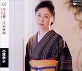 �ዃ��/�������J