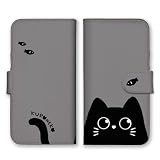 iPhoneSE 第3世代 第2世代 用 ケース 手帳型 アイフォンSE スマホケース 黒猫 くろねこ 猫 ねこ 可愛い くすみカラー グレー