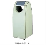 ミヅシマ工業　クリンクーゼ 202-0640 シルエットグリーン