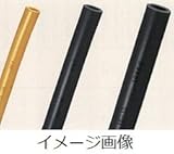 潤工社 ジュンロンUS 15-06 4mm×6mm イエロ-ブラウン 20m 02-124-02-01