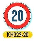 つくし工房 構内・場内交通安全標識 規制標識 速度制限 KH323-20 20km