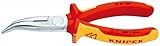 KNIPEX(クニペックス):絶縁40°先曲ラジオペンチ 1000V 2526-160