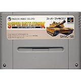 Amazon スーパーエアダイバー ゲームソフト