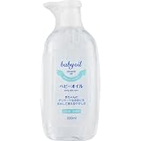 クラウディア・ジャンセン ベビーオイル 300ml