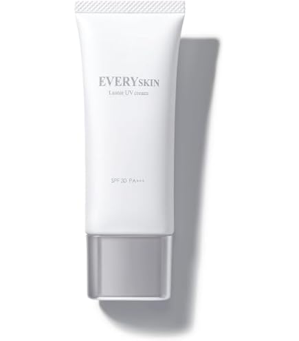 Amazon.co.jp: EVERYSKIN ホワイトニングエッセンス 28mL 美容液 医薬