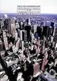 virtual trip 空撮 ニューヨーク part1 the day-time(トールパッケージ化&低価格化) [DVD]