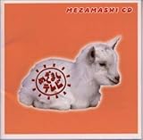 �߂��܂�CD�`�E�L�E�L���o������