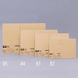 エスコ (Esco) ダンボール 10枚 594x394x291mm/宅配140サイズ EA995BS-85