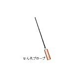 サンコウ電子 鉄筋探査機 3312 シリーズ用 せん孔プローブ