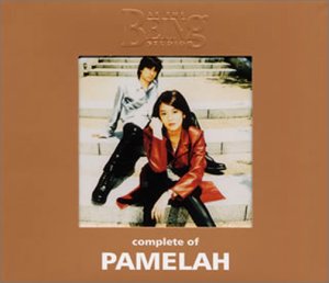 I FEEL DOWNの歌詞 | PAMELAH | ORICON NEWS