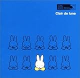 ��Ǝq�̃s�A�m���ȃ��C�u�����[ miffy piano library�G�`���̌��`