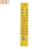 佐藤 大型木製寒暖計 -40~50℃(45cm) 153010