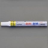 エスコ 耐熱耐候マーカー 黄 EA942CD-6