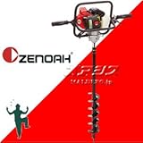 エンジンオーガー AGZ2600EZ 25.4cc