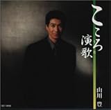 �����뉉��