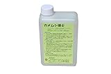 カメムシ博士 カメムシ駆除剤 塗布タイプ 1,000ml　カメムシをシャットダウン　害虫駆除剤