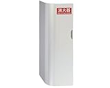 新協和 消火器ボックス 壁付型 SK-FEB-04K-SLC シルバー