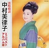 �`����b�`�~�j�x�X�g�A���o��