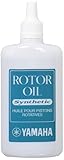 ヤマハ YAMAHA ローターオイル RO4