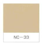地球温暖化対策壁用塗料 ナノコンポジットW　NC-33　15Kg