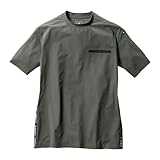 [バートル] 247 半袖 ショート Tシャツ (ユニセックス) 接触冷感 ストレッチ XL 68ミルスグレー