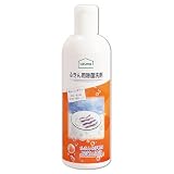 アズマ工業(Azuma Industrial) キッチン用除菌洗剤 TKふきん用除菌洗剤400HB 正味量400ml ふきん・まな板・包丁などの衛生管理に