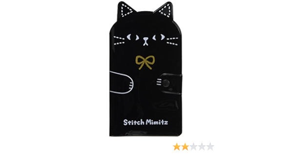 Amazon Co Jp 明邦 マスクケース 携帯用 かわいい キャラクター 黒猫 の ミミッツ ドラッグストア