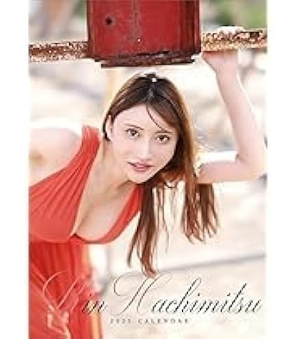 Amazon | 【直筆サイン入り】セクシータレント 壁掛け 2024年