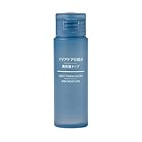 無印良品 クリアケア化粧水 高保湿タイプ 50mL 44904022