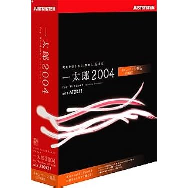 Amazon.co.jp 売れ筋ランキング: undefined の中で最も人気のある商品です