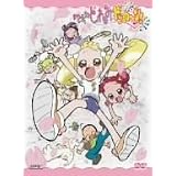 おジャ魔女どれみドッカ~ン! DVD-BOX