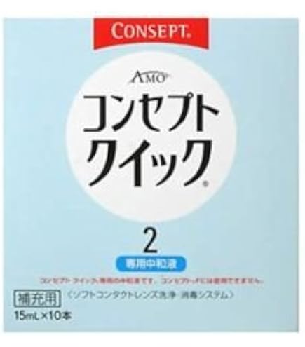 Amazon | コンセプトワンステップ 360ml+中和錠36錠 2個セット