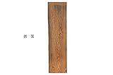 【北米古材】オールドボードハーフ2×10　厚み約18mm×幅230～240mm×長さ900mm　(OBH210-900-1)