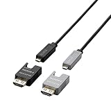 エレコム HDMI ケーブル 20m 4K アクティブオプティカル AOC DH-HDLOB20BK