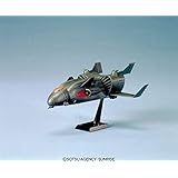 〈旧キット〉 機動戦士ガンダム ザンジバル 1/2400スケール プラモデル