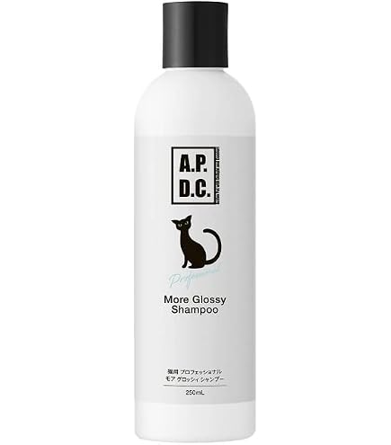 Amazon | 【猫の専門家と共同開発】A.P.D.C. 猫用プロフェッショナル