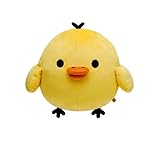 キイロイトリ ぬいぐるみXL プレミアム 「リラックマ」