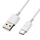 エレコム USB Type-Cケーブル スマホ用 (A-C) 極細 2.0m ホワイト 【iPhone 16 シリーズ 対応検証済】 MPA-ACX20WH2