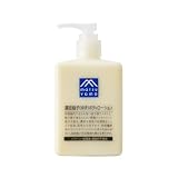Mマーク(M-mark)濃密柚子(ゆず)ボディローション