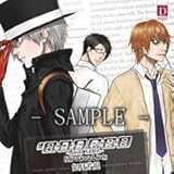 #000000 Missing Link