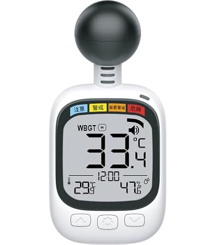 Amazon | 京都電子工業（株） 黒球付き熱中症指標計 WBGT-301 スポーツ