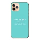 OPPO A3 5G 用 ケース オッポ A3 5G カバー ハードケース 韓国 かわいい 洗濯 02 水色