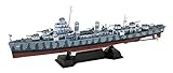 ピットロード 1/700 スカイウェーブシリーズ アメリカ海軍 ベンソン級駆逐艦 DD-421 ベンソン プラモデル W231