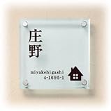 エクスタイル フロテージ ESGL-505