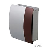 ポスト 郵便受け 郵便ポスト キット ポロ 左吊り元右ロック ダイヤル錠 ブラウン