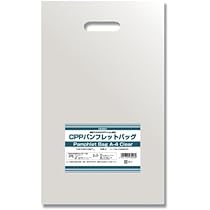 Amazon.co.jp: HEIKO 手抜きポリ袋 パンフレットバッグ クリア