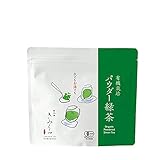 有機栽培パウダー茶 (80ｇ)