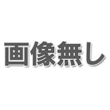 佐藤計量器 SK-EM-01用シャント抵抗(250Ω) 8152-90