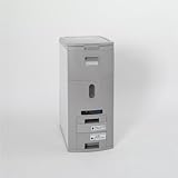 アルインコ 米びつクーラー グレー 高さ:725mm奥行:560mm間口:320 AYR21